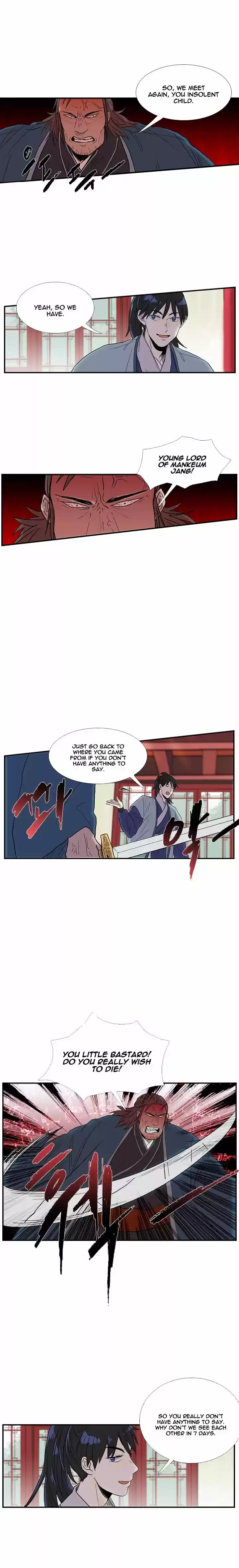 The Scholar's Reincarnation 26