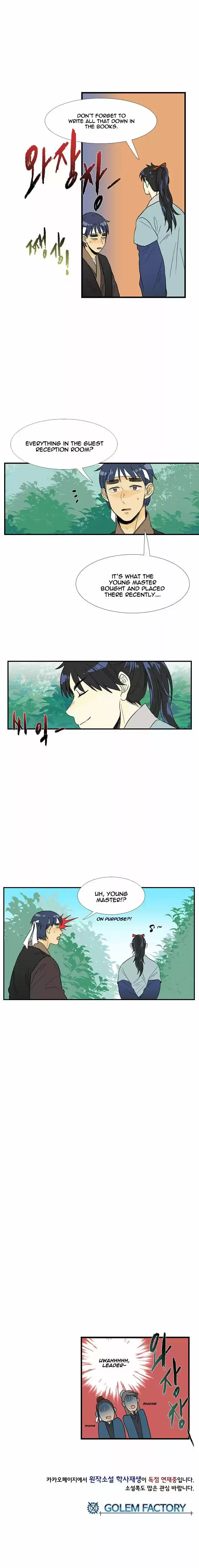 The Scholar's Reincarnation 26