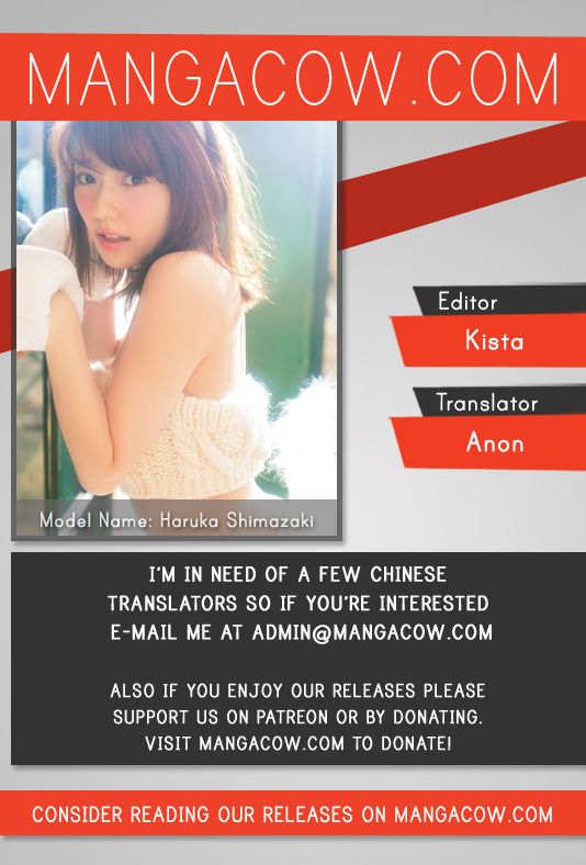 The Scholar's Reincarnation 26