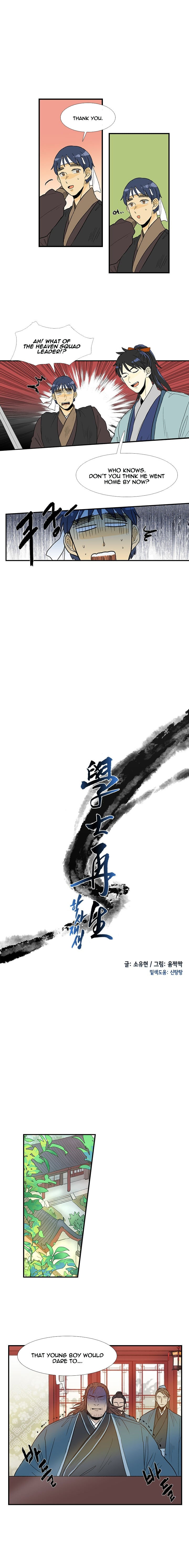 The Scholar's Reincarnation 26