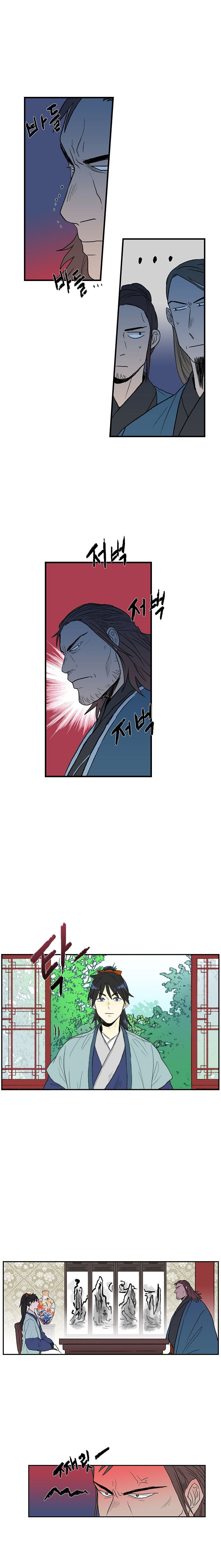 The Scholar's Reincarnation 26