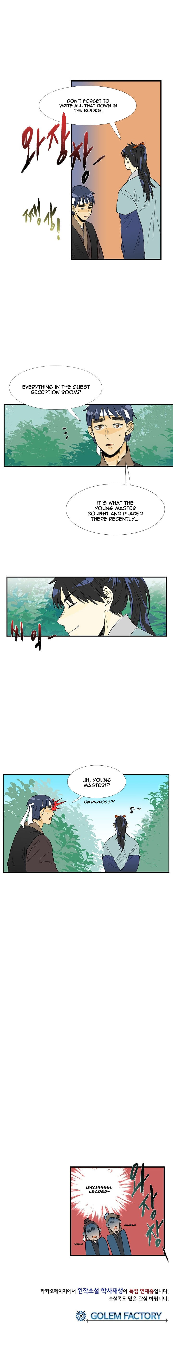 The Scholar's Reincarnation 26