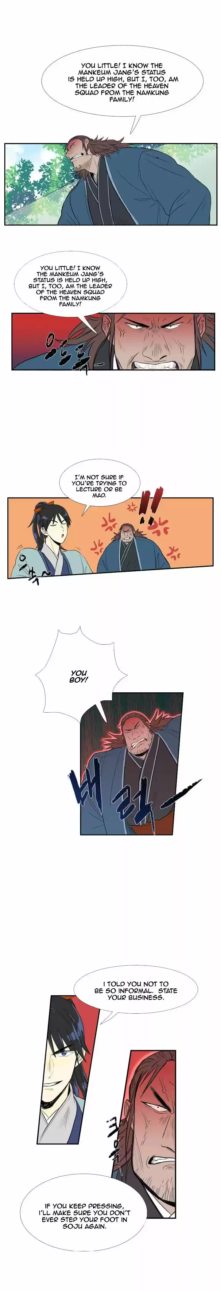 The Scholar's Reincarnation 27