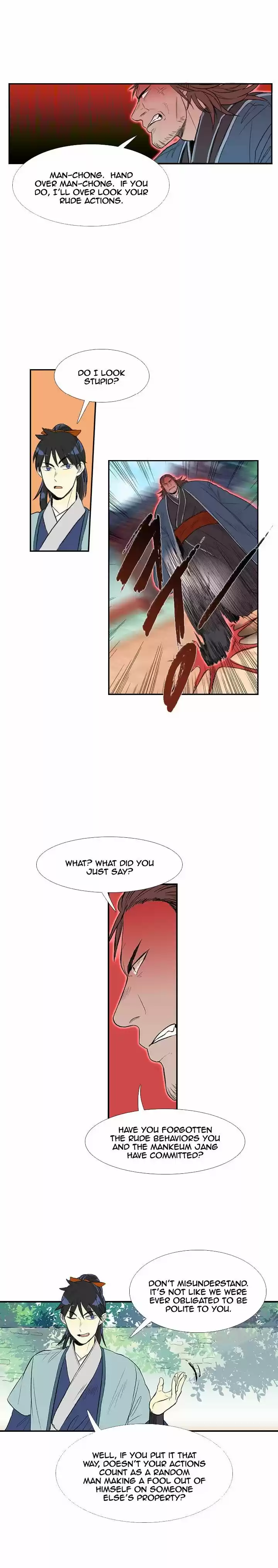 The Scholar's Reincarnation 27