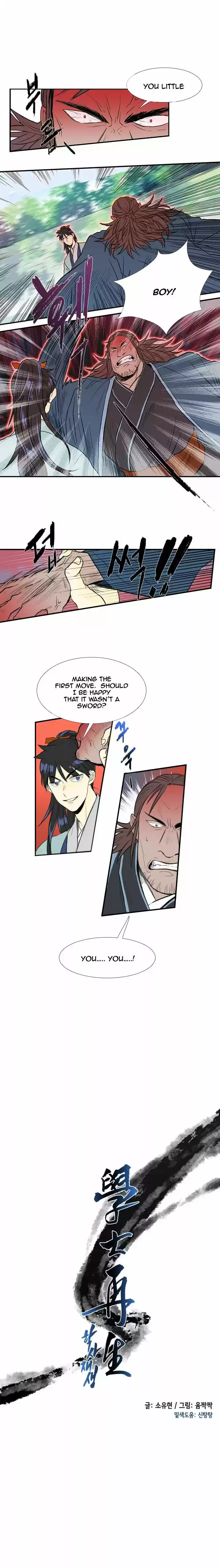 The Scholar's Reincarnation 27