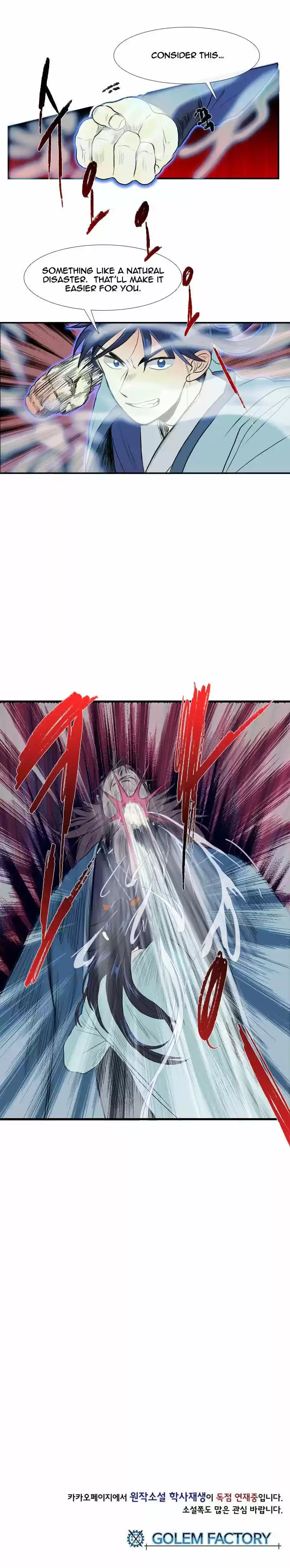 The Scholar's Reincarnation 27