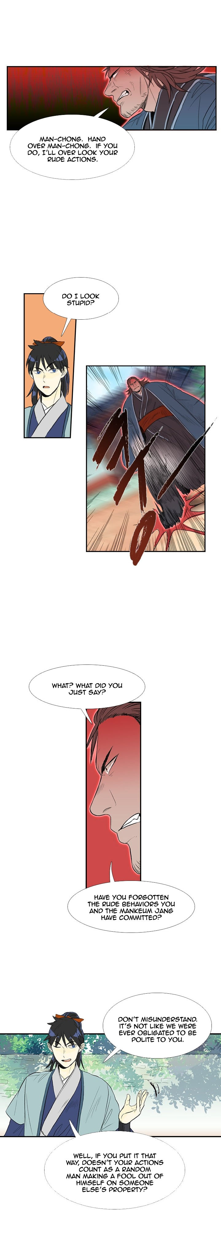 The Scholar's Reincarnation 27