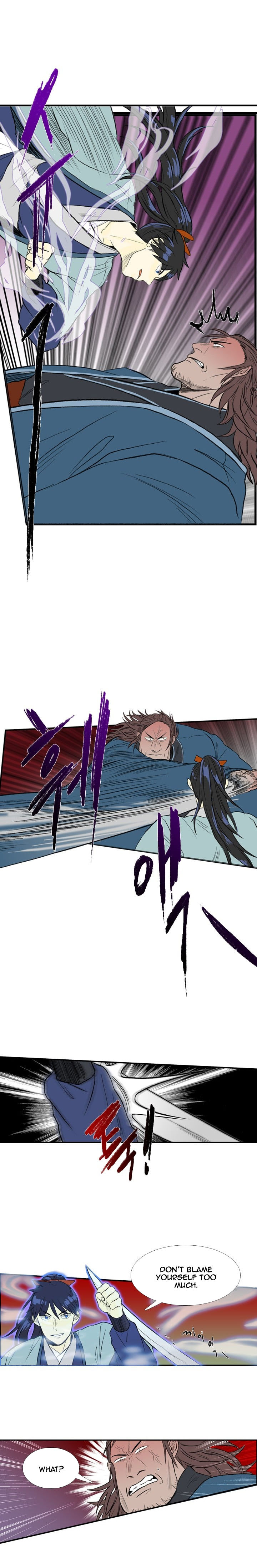 The Scholar's Reincarnation 27