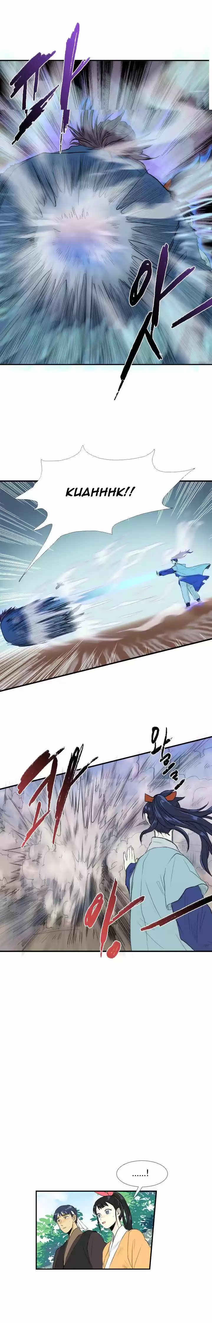 The Scholar's Reincarnation 28