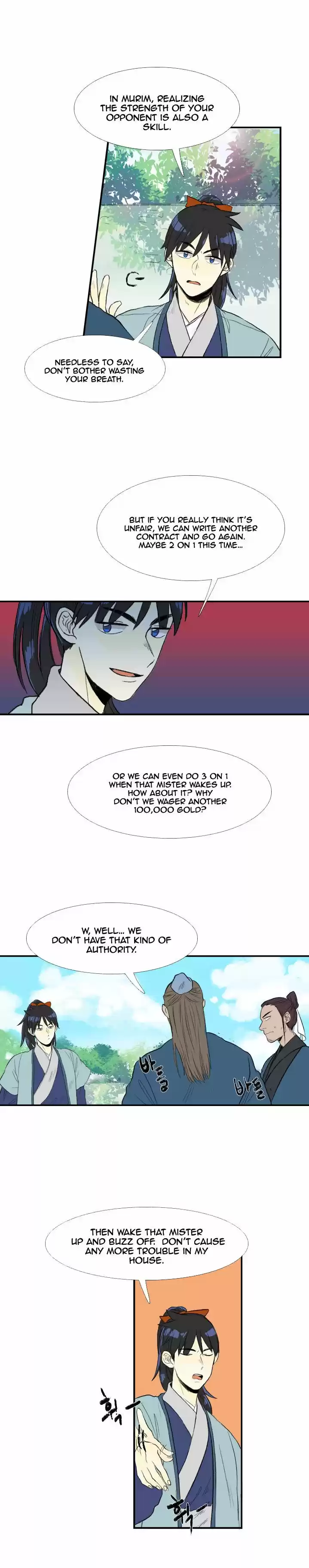 The Scholar's Reincarnation 28