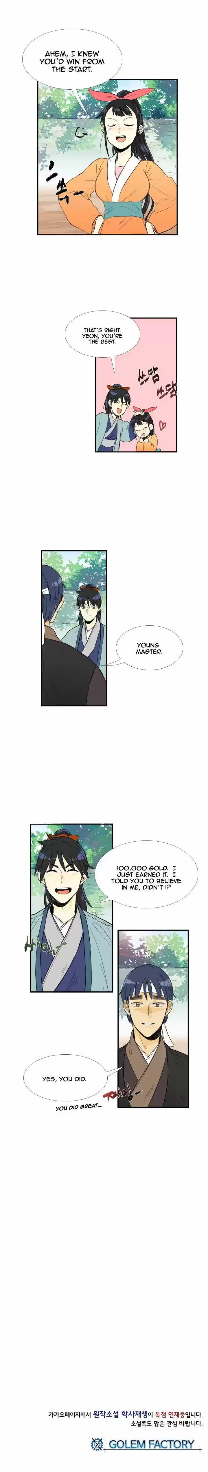 The Scholar's Reincarnation 28