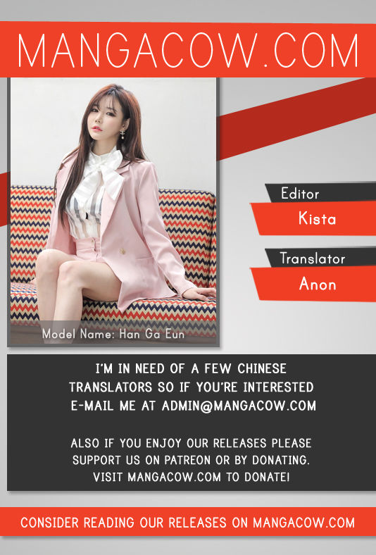 The Scholar's Reincarnation 28