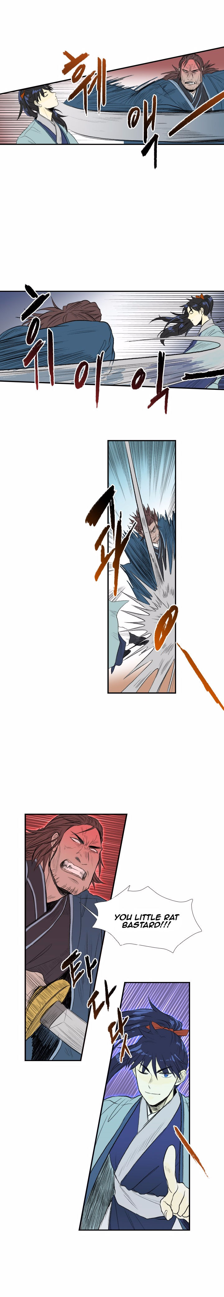 The Scholar's Reincarnation 28