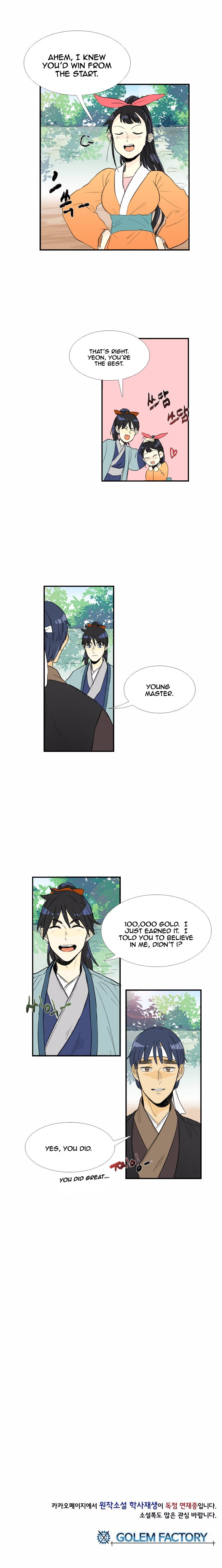 The Scholar's Reincarnation 28