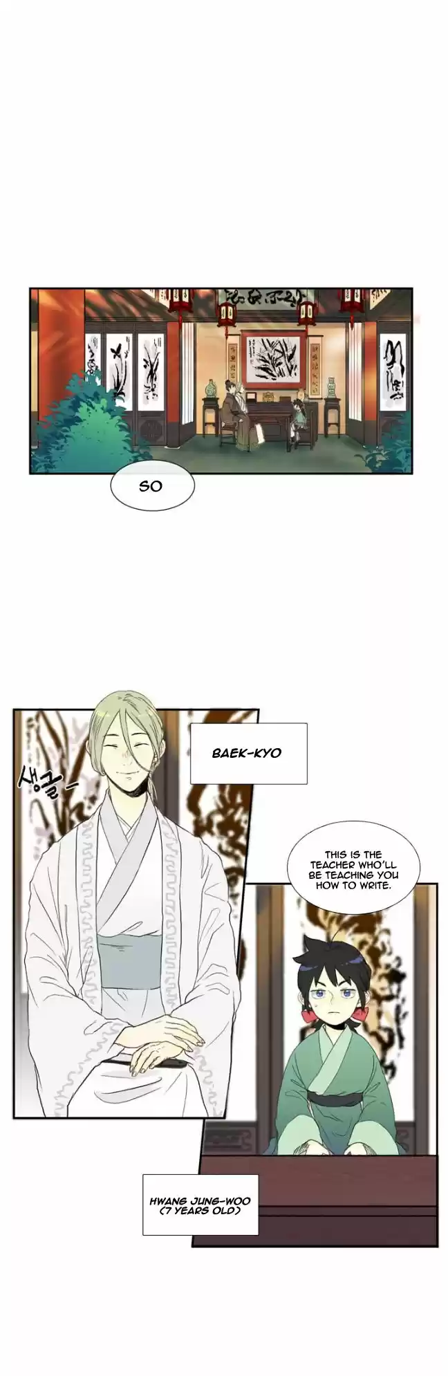 The Scholar's Reincarnation 3