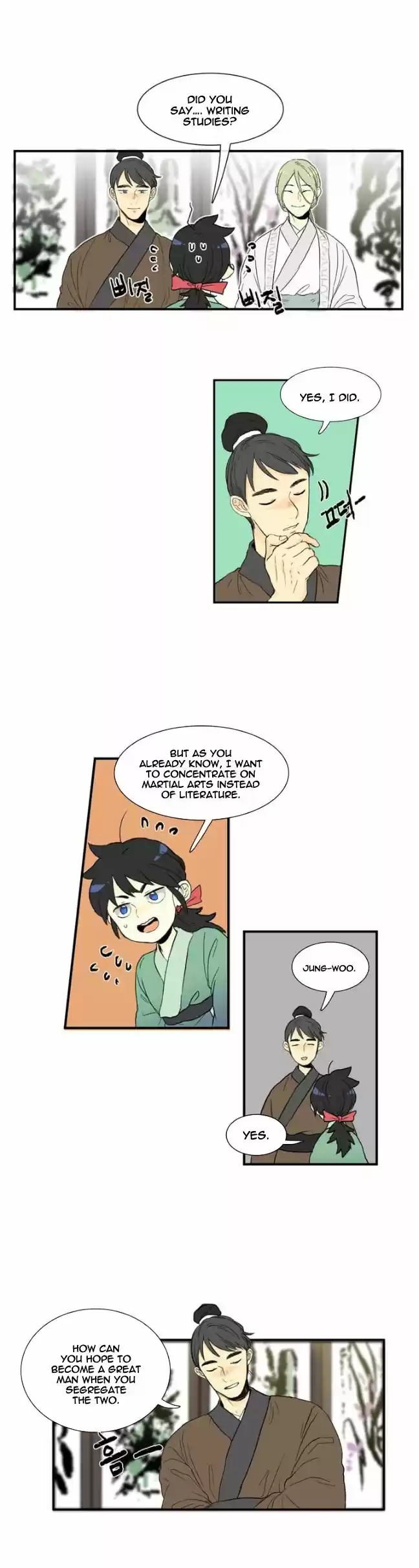 The Scholar's Reincarnation 3