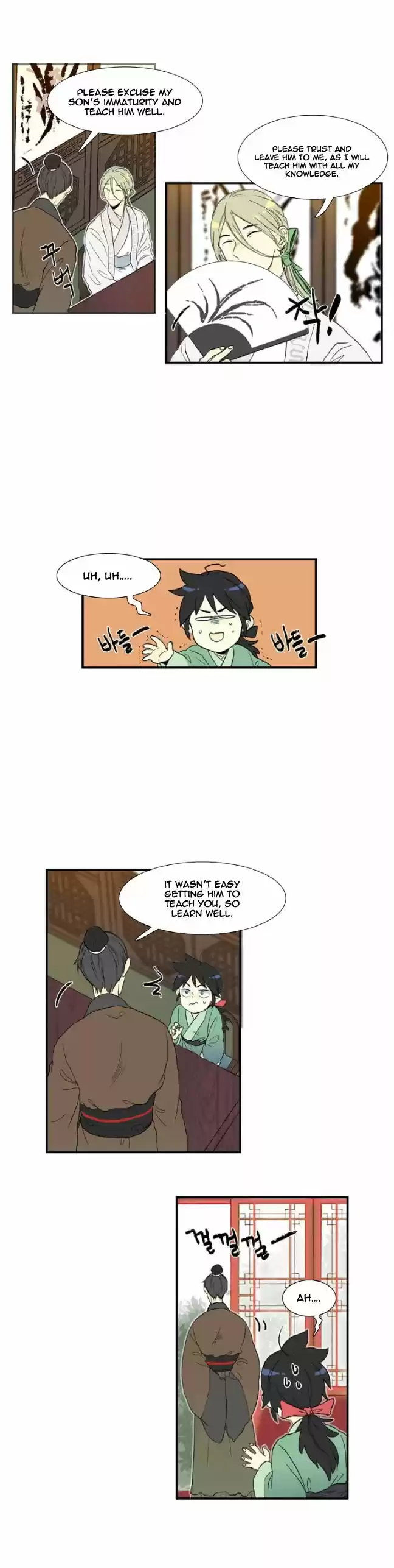 The Scholar's Reincarnation 3