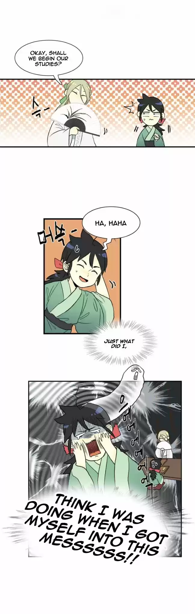 The Scholar's Reincarnation 3