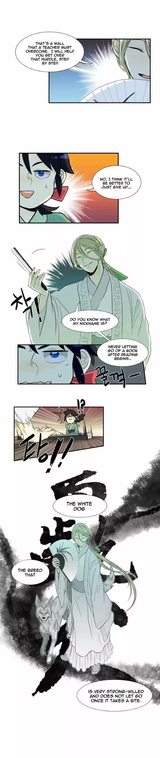 The Scholar's Reincarnation 3