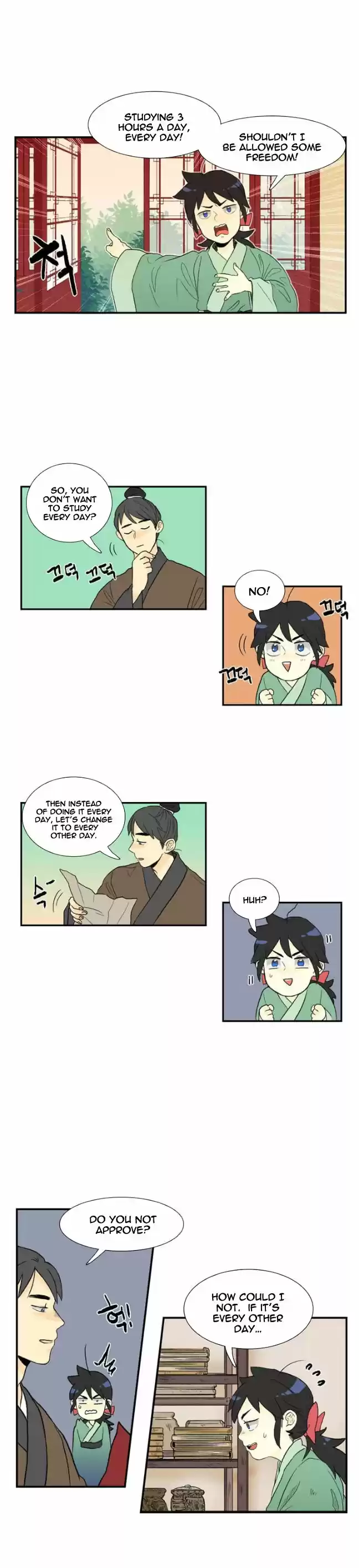 The Scholar's Reincarnation 3