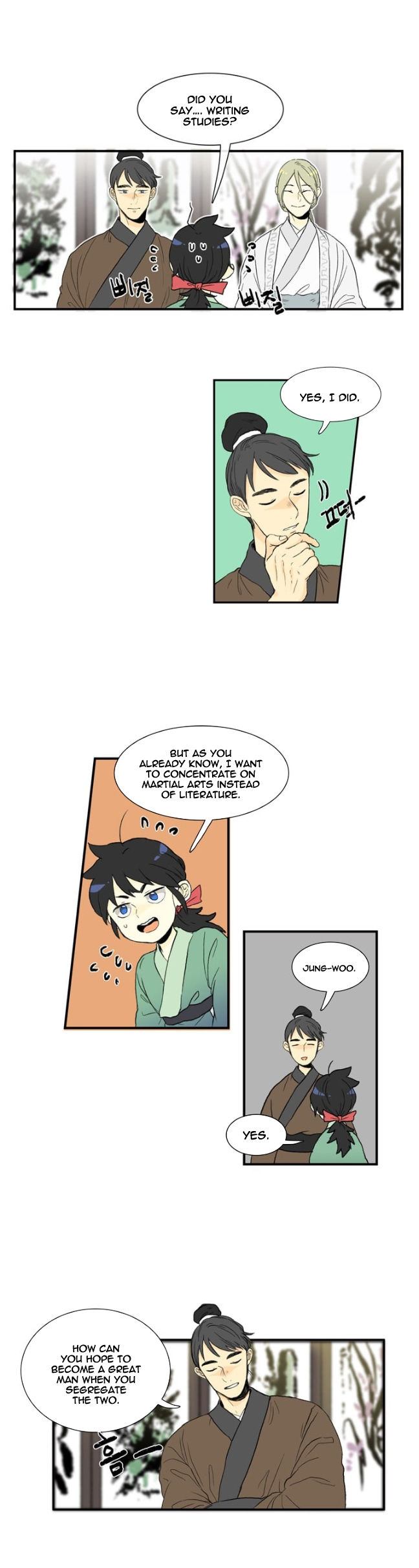 The Scholar's Reincarnation 3