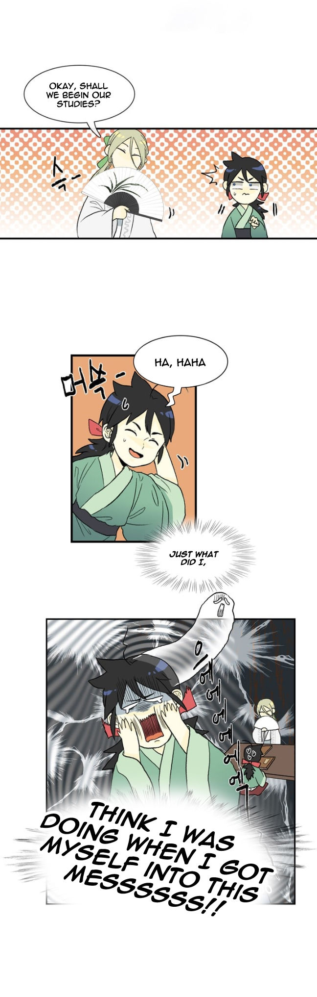 The Scholar's Reincarnation 3