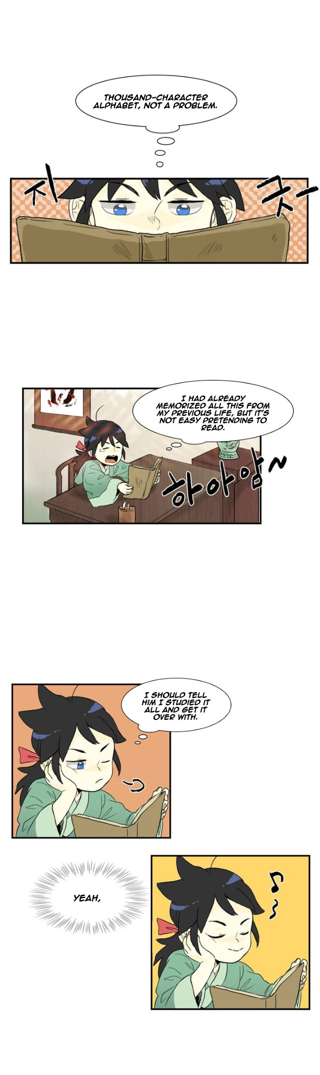 The Scholar's Reincarnation 3