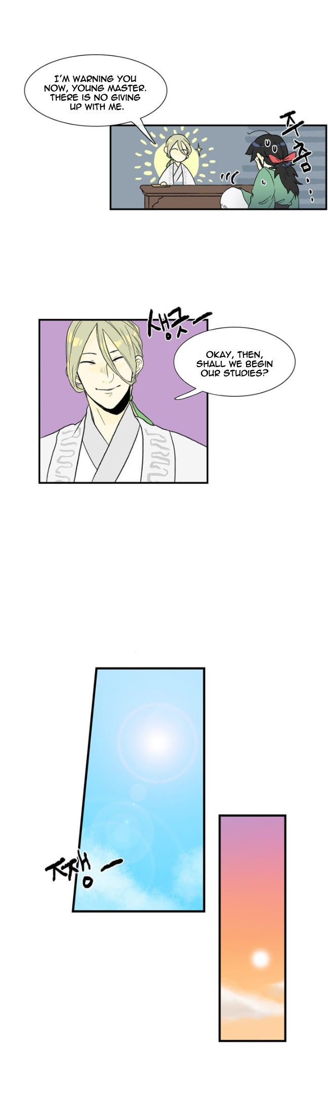 The Scholar's Reincarnation 3