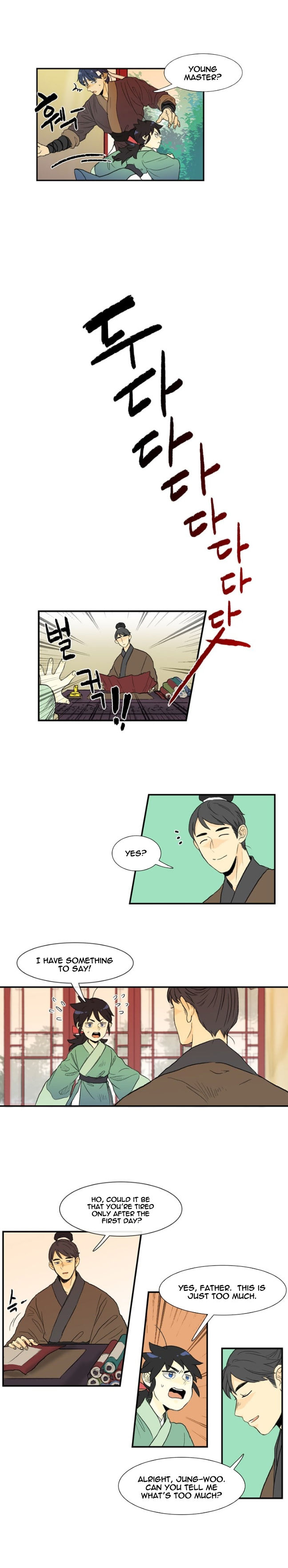 The Scholar's Reincarnation 3