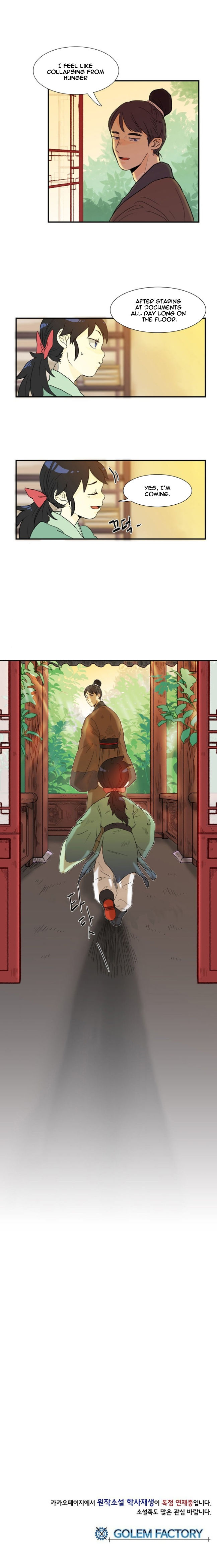 The Scholar's Reincarnation 3