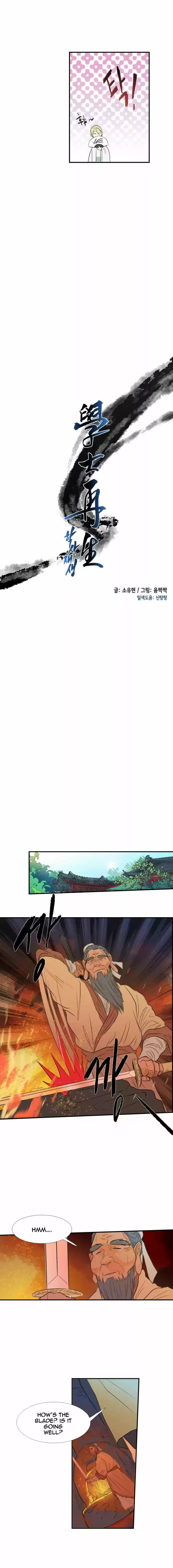 The Scholar's Reincarnation 30