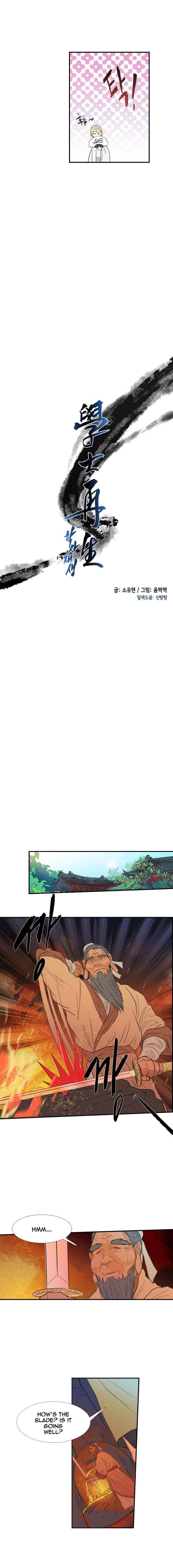 The Scholar's Reincarnation 30