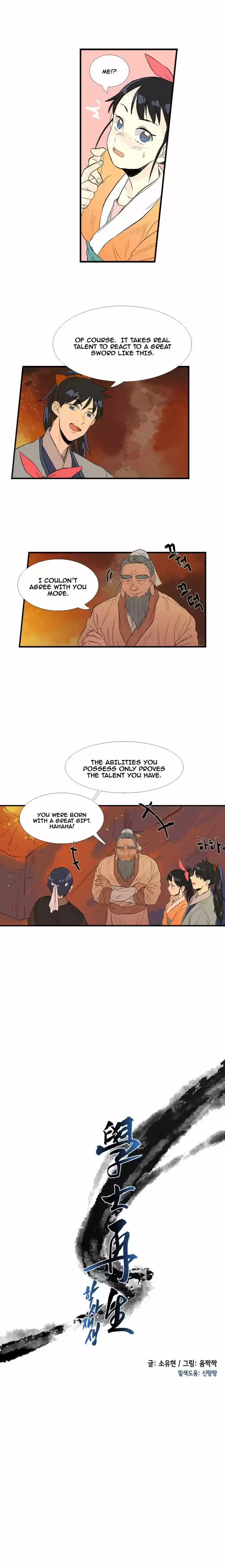 The Scholar's Reincarnation 31