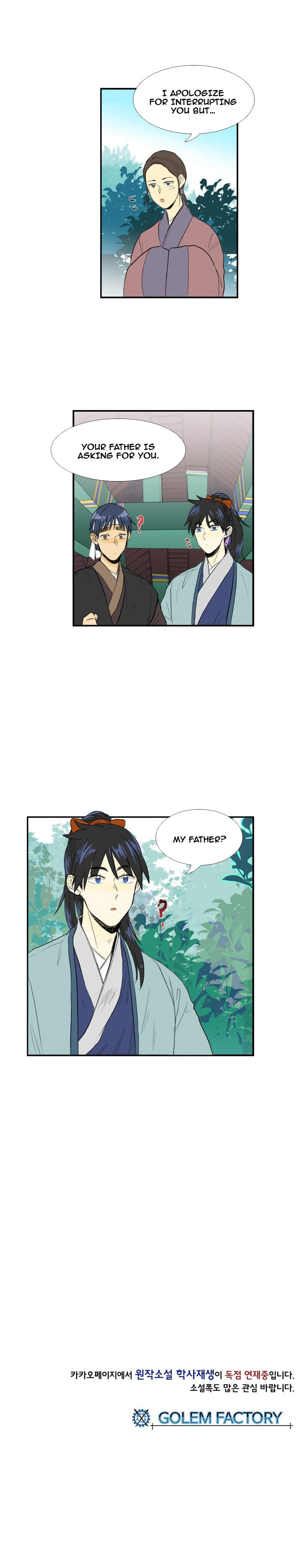 The Scholar's Reincarnation 31