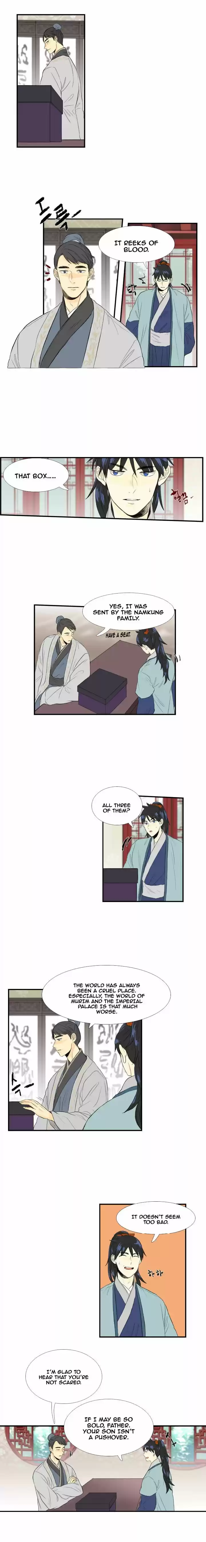 The Scholar's Reincarnation 32