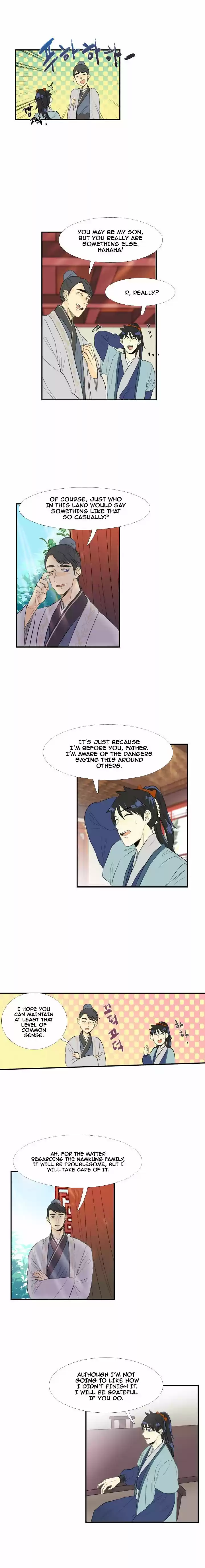 The Scholar's Reincarnation 32