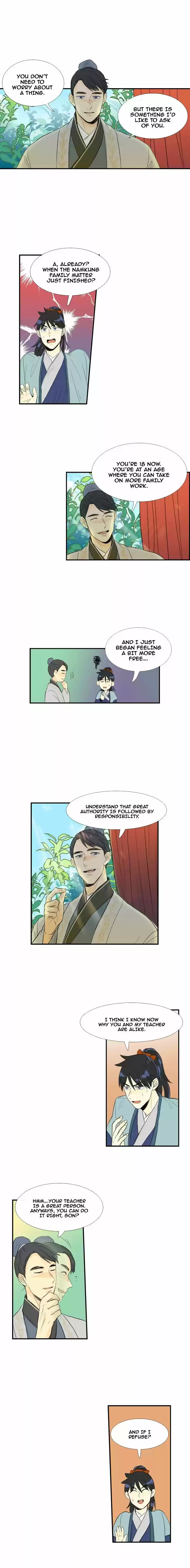 The Scholar's Reincarnation 32