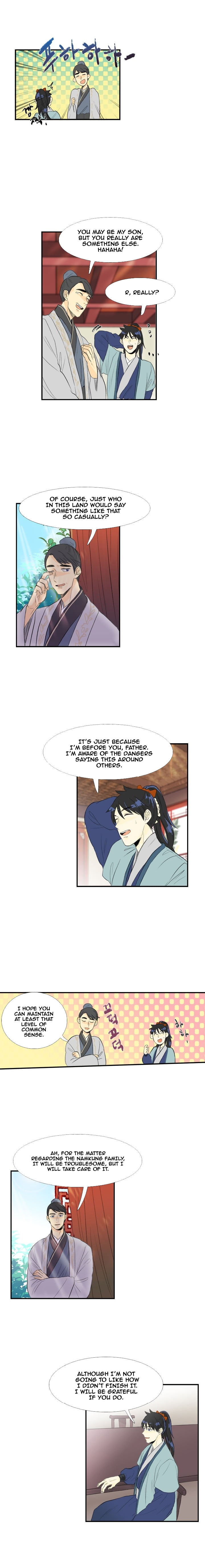 The Scholar's Reincarnation 32