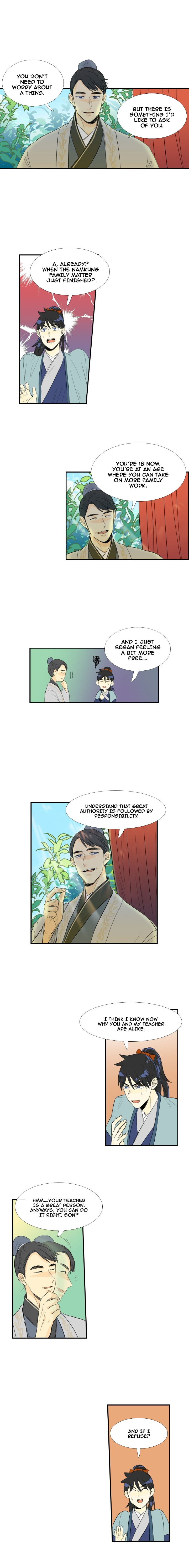 The Scholar's Reincarnation 32