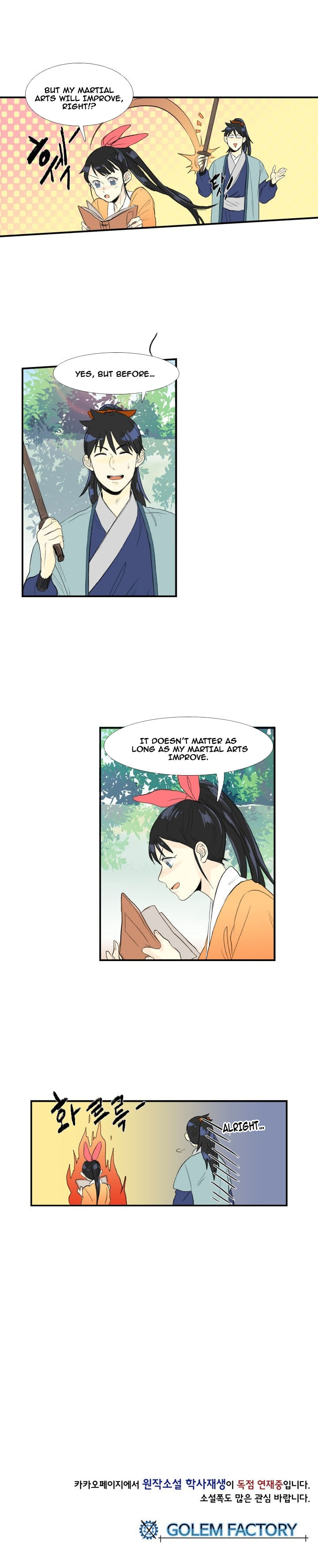 The Scholar's Reincarnation 32