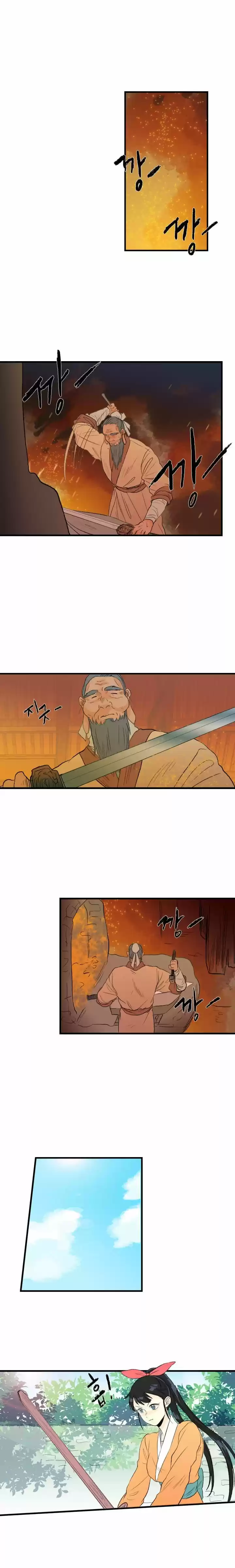 The Scholar's Reincarnation 33