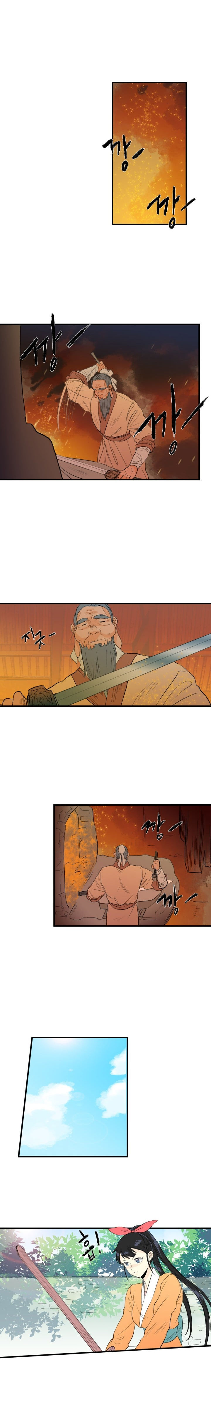 The Scholar's Reincarnation 33