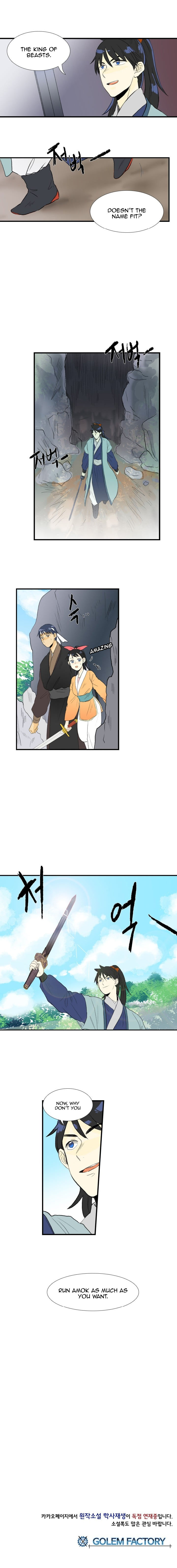 The Scholar's Reincarnation 33