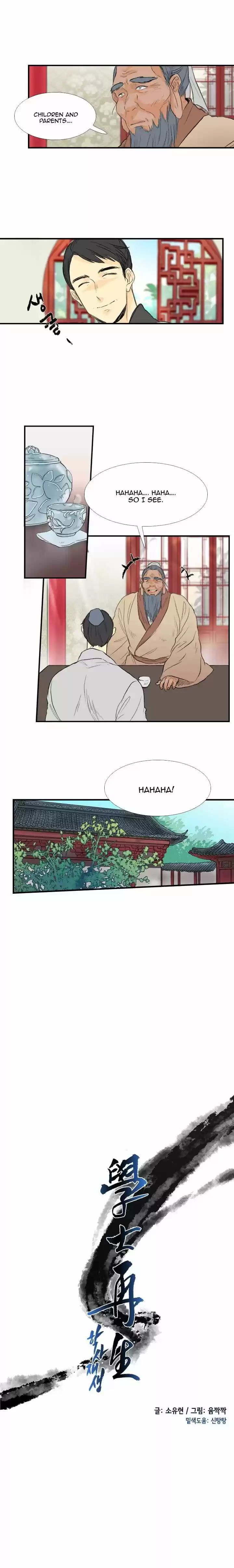 The Scholar's Reincarnation 35