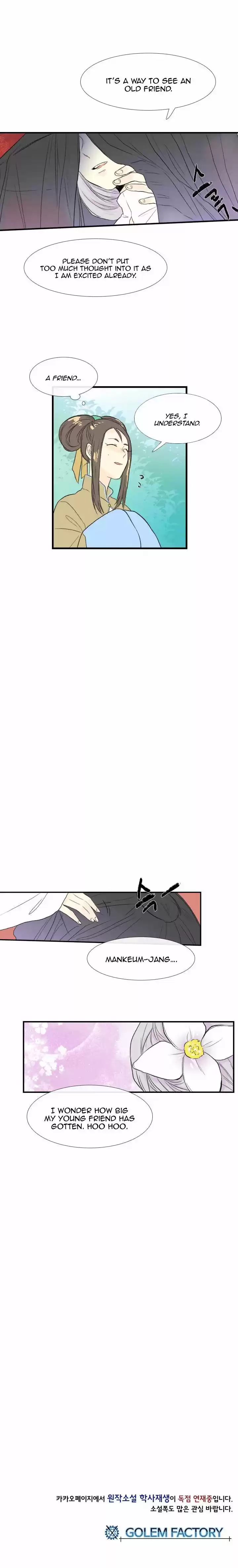 The Scholar's Reincarnation 35