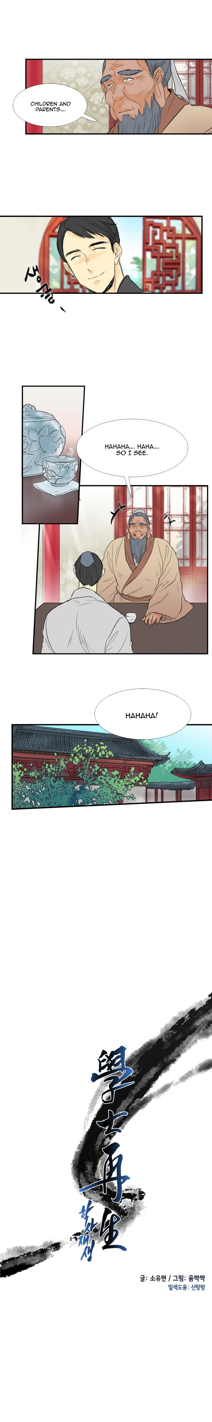 The Scholar's Reincarnation 35