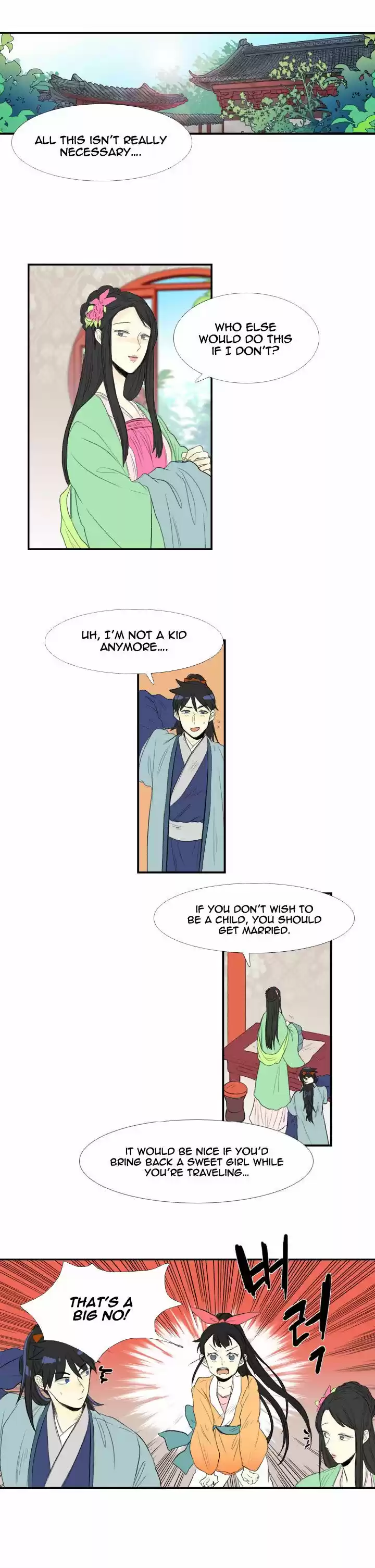 The Scholar's Reincarnation 36