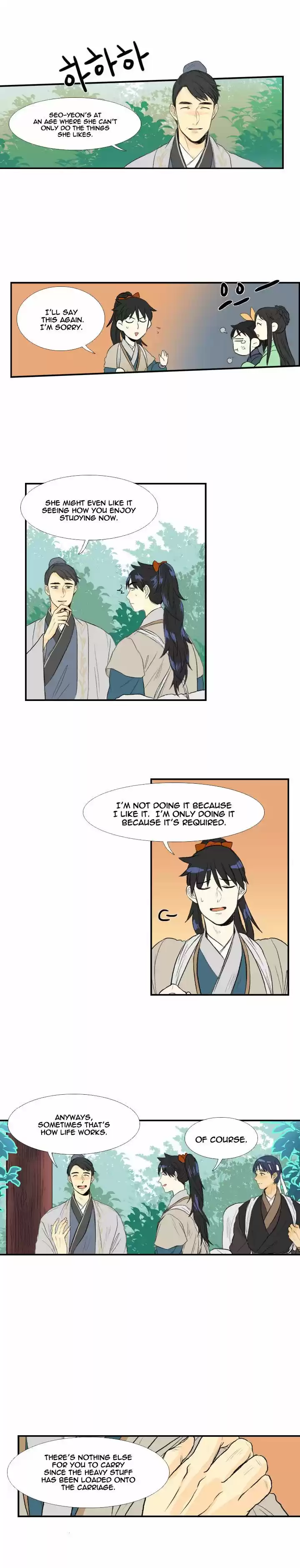 The Scholar's Reincarnation 36