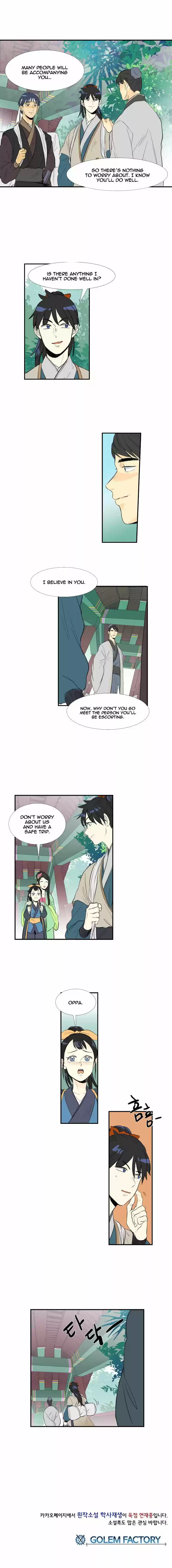 The Scholar's Reincarnation 36