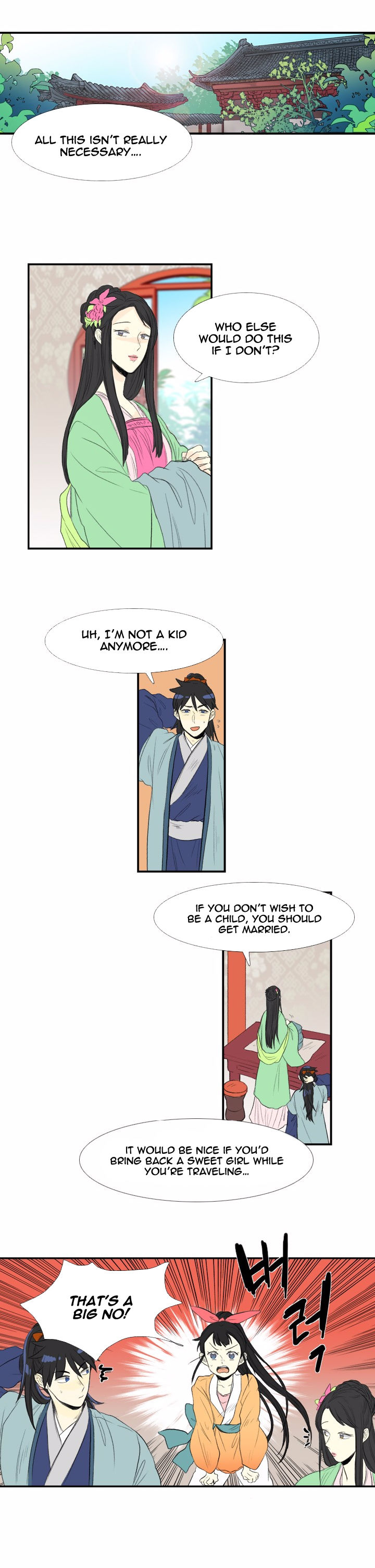 The Scholar's Reincarnation 36